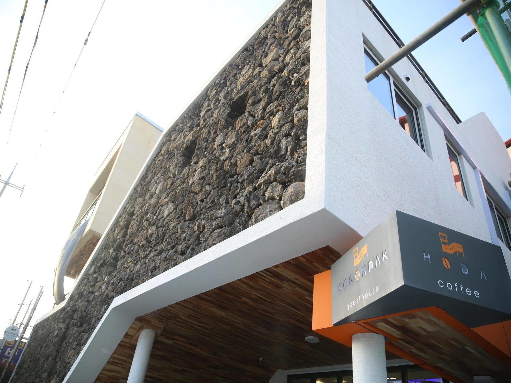 Sogondak House Villa Jeju Luaran gambar