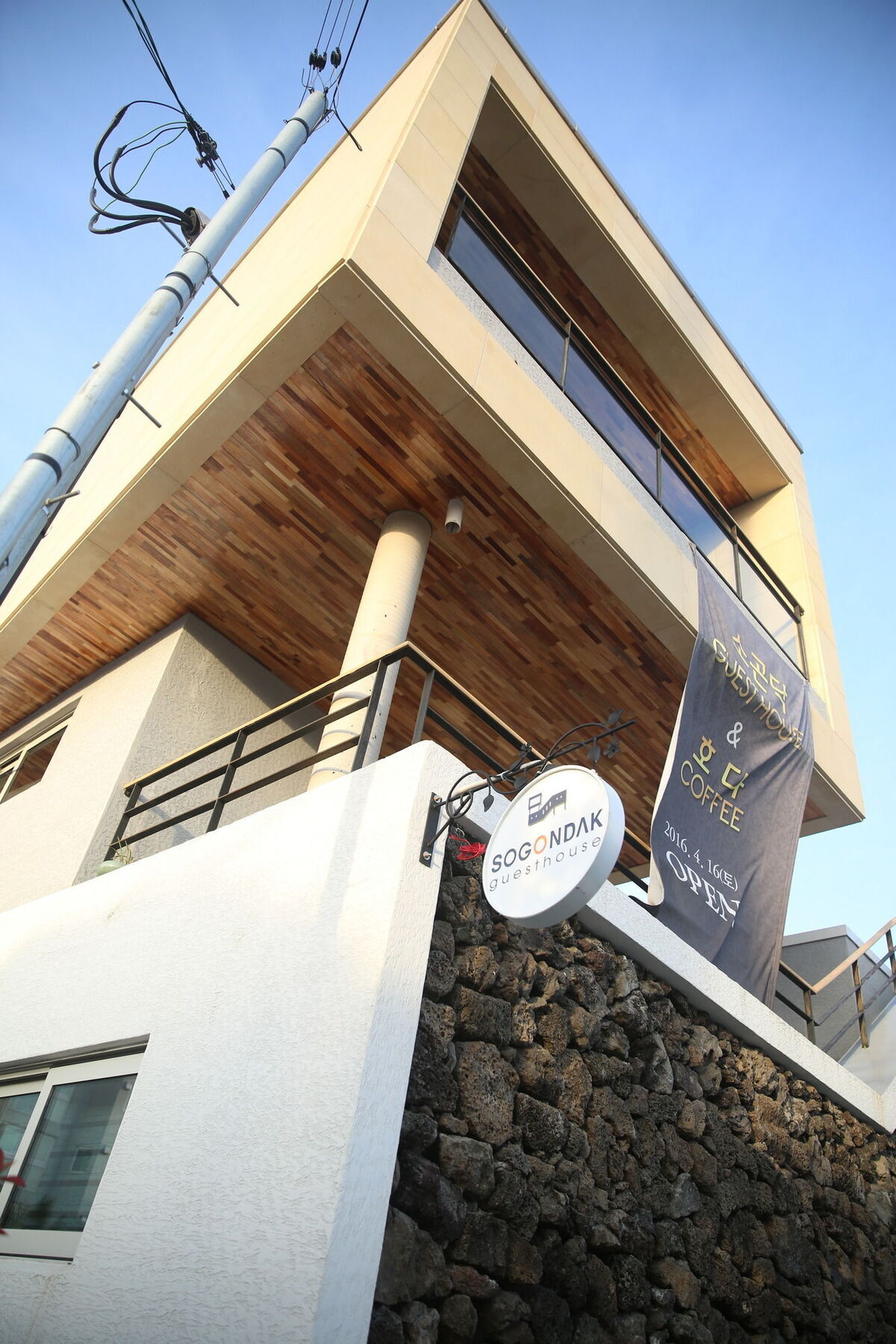 Sogondak House Villa Jeju Luaran gambar